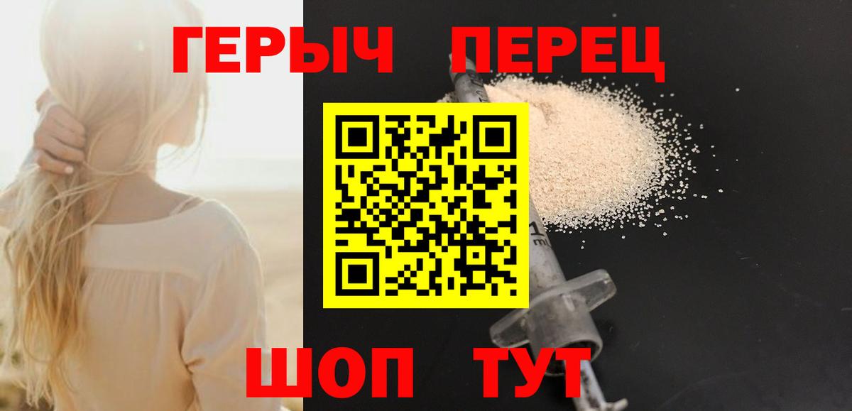  Кокаин Сарапул