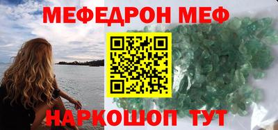 COCAINE Шебекино
