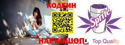 COCAINE Шебекино