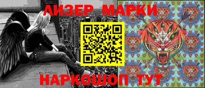 мет Шахты