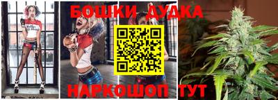 прущий лед Шелехов