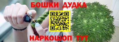 прущий лед Шелехов