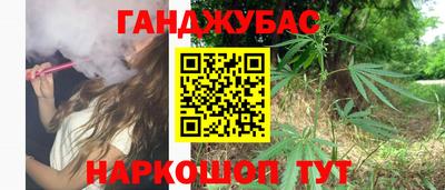 COCAINE Шебекино