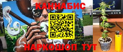 мет Шахты