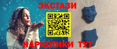 COCAINE Шебекино