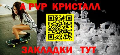 COCAINE Шебекино