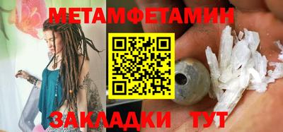 COCAINE Шебекино