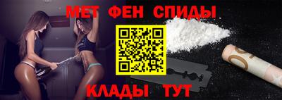 COCAINE Шебекино