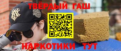 прущий лед Шелехов