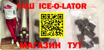 бутик Ярославль