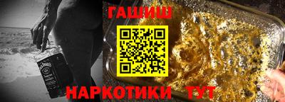 COCAINE Шебекино