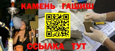 бутик Ярославль