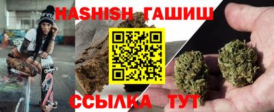 COCAINE Шебекино