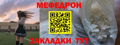 COCAINE Шебекино