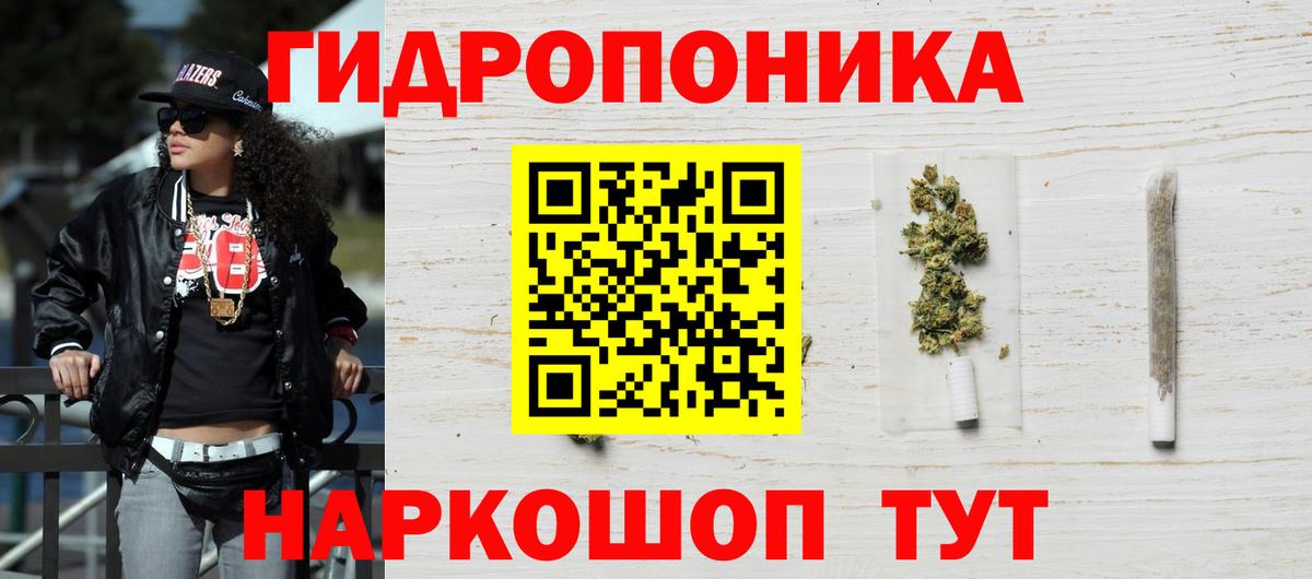 Сарапул  Бошки Шишки гибрид  Вход с VPN  Каннабис гибрид  Бошки Шишки тримм  Шишки марихуана Bruce Banner 